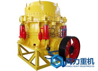 液壓圓錐破碎機(jī)